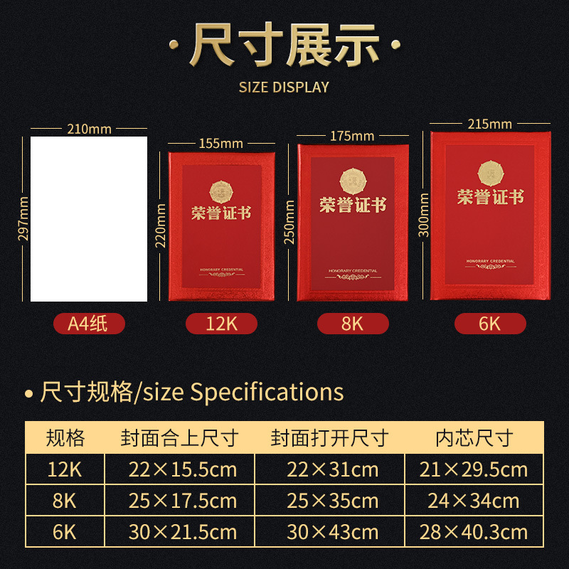 一键复制_20210617073021