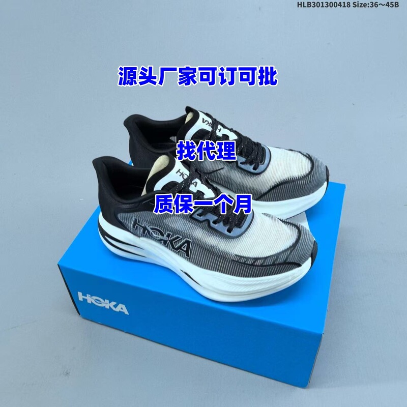 Putian Shoes New Model Hoka Cielox Running Shoes Men's Lightweight Racing Training Shoes Women's Summer Mesh Casual Sports Shoes