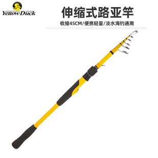 С�S��·������s��~������·����Ư��y���ʽ�羳�O�ߺ��͒���