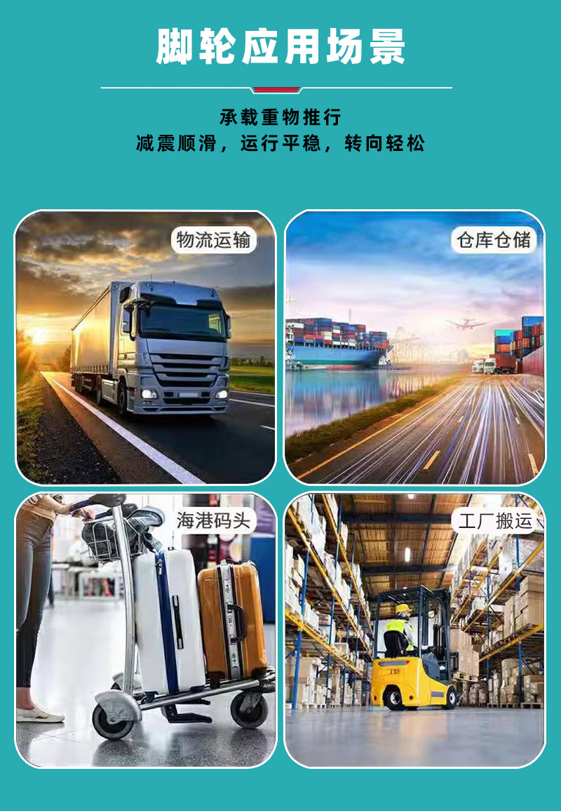 详情9_10.jpg