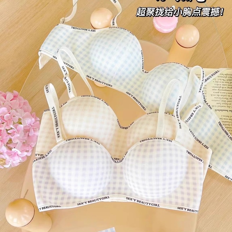内衣女小胸聚拢外扩漫画胸显大防下垂收副乳按摩手掌杯少女文胸罩|undefined