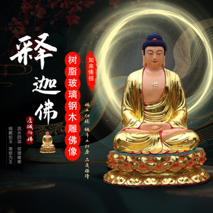 ���������ȷ𰢏��ӷ��R�������Ĳ����氢���ӷ���S�Ҷ���