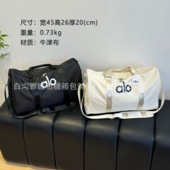 alo フィットネスバッグ ポータブルトレーニングヨガバッグ 乾湿分離 大容量 男女兼用 出張 短期旅行バッグ ショルダーバッグ