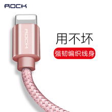 ROCK˳늾پ180cmmOiPhone12 ֙C