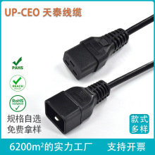 ����C19�DC20�Դ��Ʒ��β늾�1.5�����L��Ʒ�ֹ��^�D��Ʒ��β