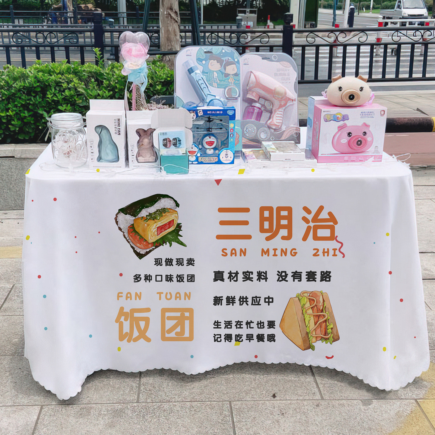 Sandwich de arroz, mercado nocturno, tabla de mesa, letreros de carretera, tabla de decoración, publicidad, tela de publicidad, tela colgante