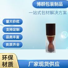 30ml亚克力基因精华液瓶 化妆品高级乳液包材瓶 沙漏肌底液瓶