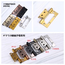 ƫ�S��퓲��P���ĸ45��ƫ�����o�����_��ľ�T���҃ȷ��ڽ�ɫ�q�