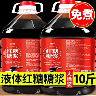 10��Һ�w�t�ǝ{�������Λ����̲迧���{ζ���ǝ{������ü���Ͱ�b