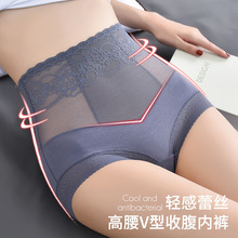 �ﶬ�¿�����ո����μ��ރ�ѝŮ���������d�o��͸���ٽz��ѝŮ