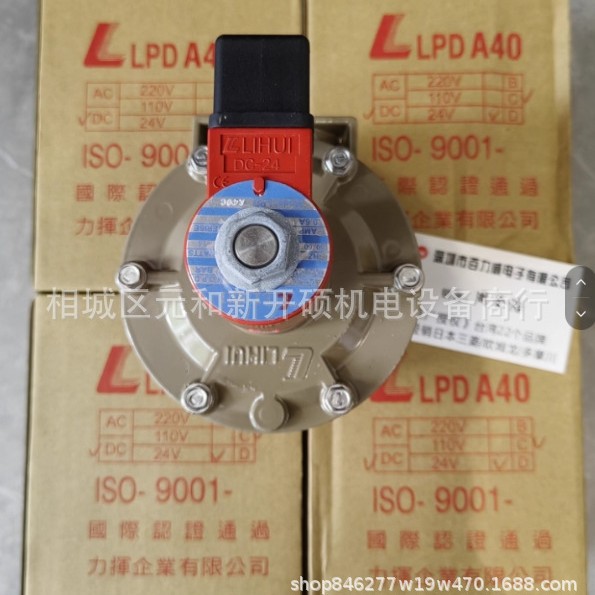 2025-07-23 14:37:00.jpg