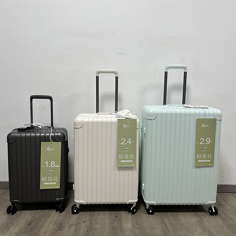 超軽量シリーズ20インチ1.8kg軽量化スーツケース超軽量箱スーツケース万向輪旅行箱|undefined