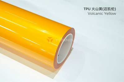 TPU car color change film, Auto Color Change Film - tpu-volcano-yellow-15215m