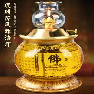 �����͟����𹩷���L�R��ǰ�����L�����K��̖30����÷�����l