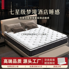 ���Ǽ��Ƶꌣ��ϯ��˼���|�����������z��������ܛ�|Դ�^���S