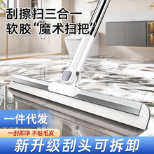 ����ħ�g�߰Ѽ��Ò����l���g���z�ع��ϰђߵ�����εذ��ˮ����