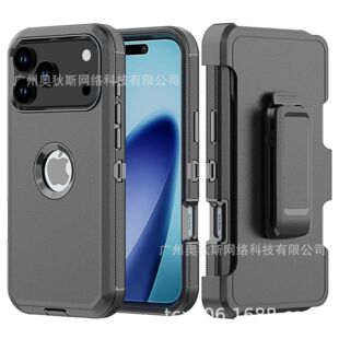 �m���O��iPhone17pro max����һ֧�ܻ����֙C���o��ȫ��TPU�֙C��