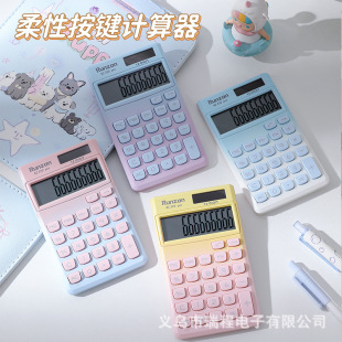 Rz-320Pro Gradient Color Flexible Calculator Solar Dual Power Supply Calculator Mini Calculator Wholesale