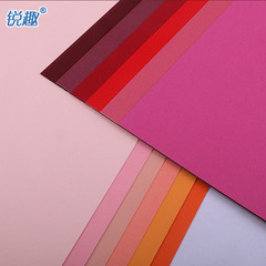 Bulk A3 Red Series Colored Cardstock Pink, Fuchsia, Light Pink, Rose Red, Deep Red, Orange, Tangerine, Pearlescent Purple