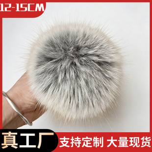 �S�����l�º���ë��12cmë�q����bЬñ���ëë��DIYë���o��