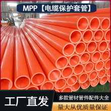 MPP����ܷ��_����|���o�׹������ܵ����񴩾���픹������܏S��