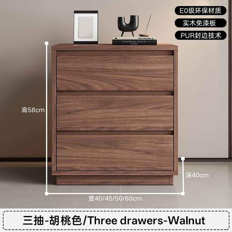 [MQ2 원목 무도장 3단 서랍] 호두 높이 58cm