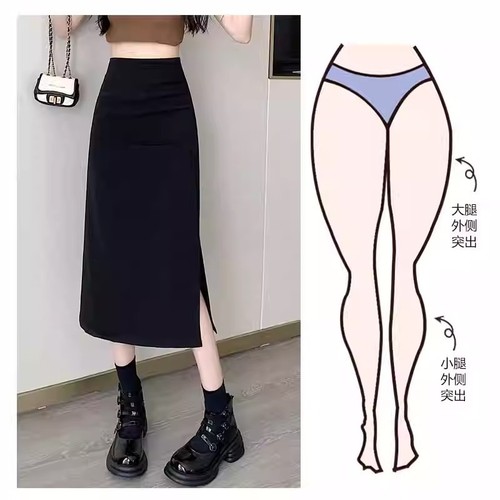 Slit skirt women's fashionable midi skirt summer pleated hip skirt small high waist suit skirt