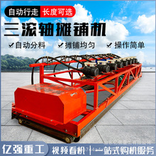 ��������䁙C��݁�S������������һ�w���������·�漤����ƽ�C