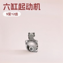 �m���a�����|�L����˹���әC4BTQDJ273A�R�_���24v�l�әC��܇