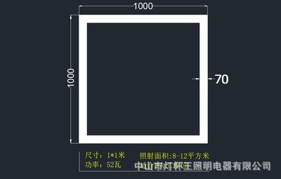 Lámpara led especial de empalme sin costuras para oficina, candelabro rectangular, sala de conferencias, edificio de oficinas, tira de luz de retorno