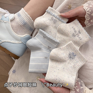 С���c�Ӽ��m��Ů��Ͳ�m�ļ��¿����m�ɐۿ�ͨ��ϵins���\���m��