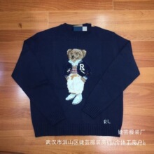 С��ϵ���ﶬpolo�܈A�Iᘿ��L�䌒�ɜp�g�̽�ë�²���ɫ��ɫ���l