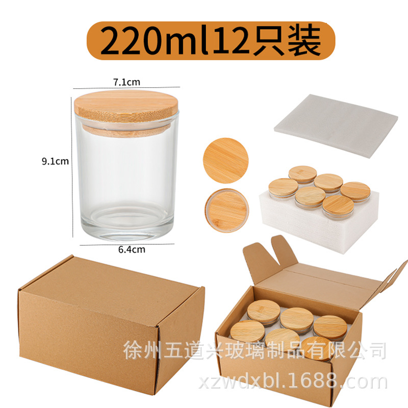 Vaso de vidrio exclusivo de Amazon para velas aromáticas de 220 ml, paquete de 6/12, vaso transparente vacío de 7 onzas con tapa para velas