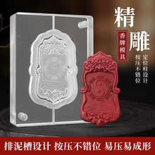 �������Ƶ����朡�ș���ƒ첱����ģ����diy������Ɓ�����ĥ��
