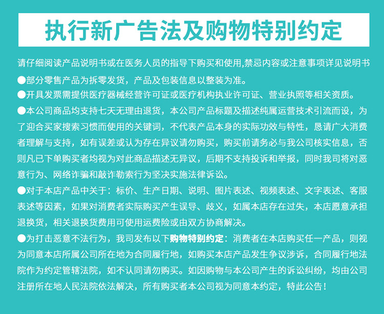3F47A7F0-5697-4a3f-A65F-53771A