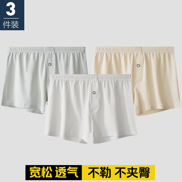 White+light gray+yellow