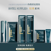 一次性洗漱用品酒店民宿超软毛牙具宾馆牙刷套装dz