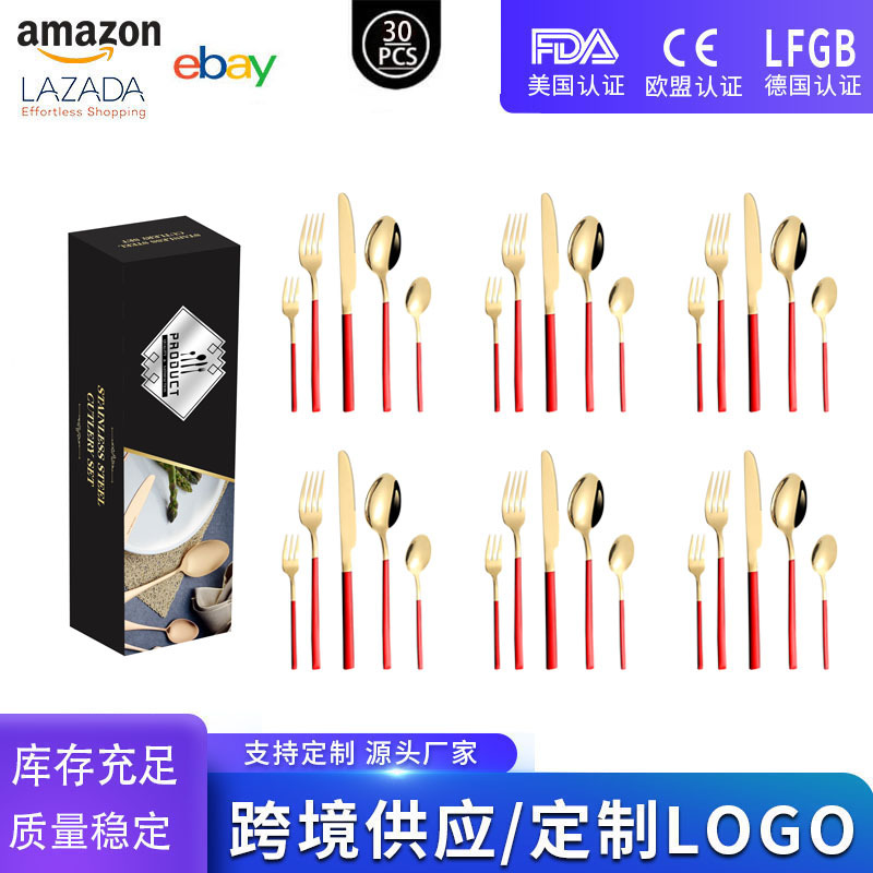 레드골드 원 30PCS [블랙통판박스]