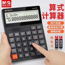 p@ʾӋؔՕӋ㔵\@ʾʽزZӋC