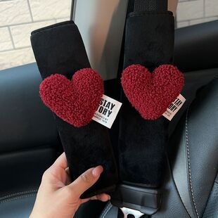 Temperament Women's Protective Cover Safety Belt High-grade Anti-stranding Safety Belt Shoulder Cover Love Decoration Four Seasons Universal Children's Car