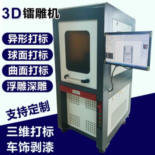 �|ݸ3D�����D��C��܇���؞��β�����℃��C���S�˱ü����˙C