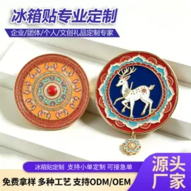 钥匙扣及钥匙扣配件;徽章;金属工艺品