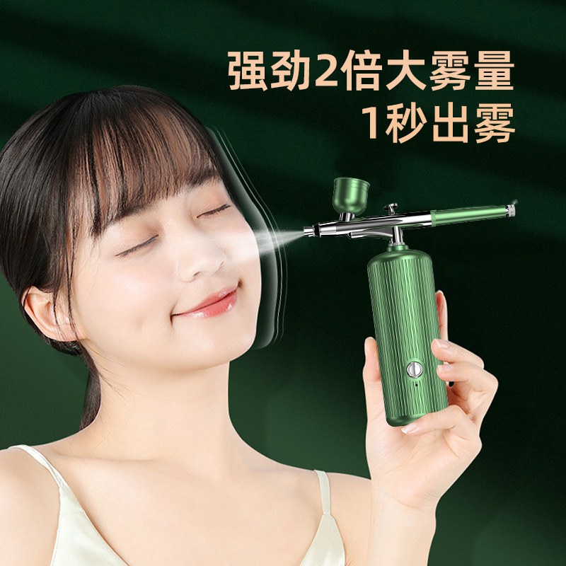 跨境注氧补水仪导入仪蒸脸器高压手持纳米喷雾面部美容家用注氧仪