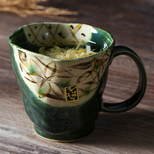 日本进口Bloom陶瓷马克杯复古日式手绘釉下彩耐热咖啡茶热饮水杯