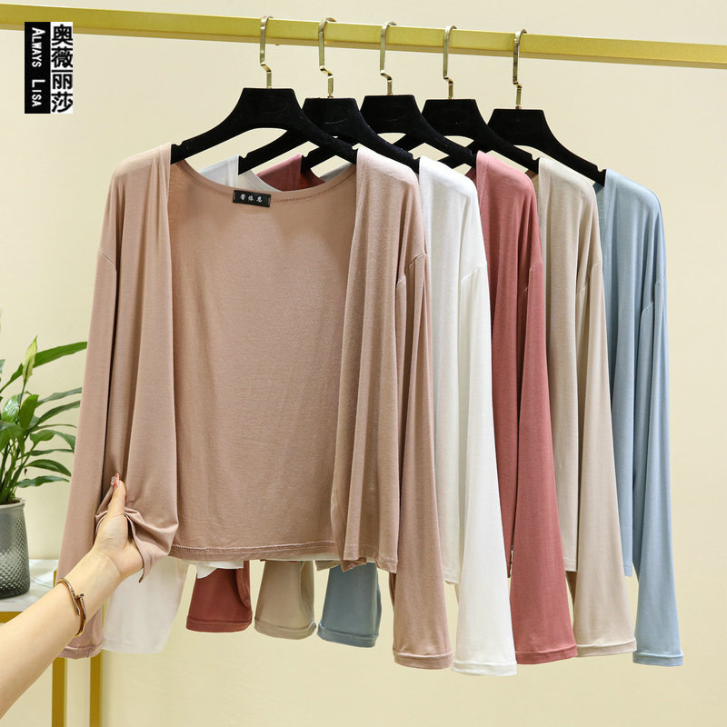 2023 New Cardigan Women's Spring and Summer Thin Long-sleeved Shawl Coat Modal Cotton Sun-protective Clothing Slim-fit Air-conditioning Shirt