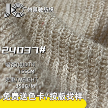350g���ë����ë��ᘿ����黨��ë�ӗl������������l����������