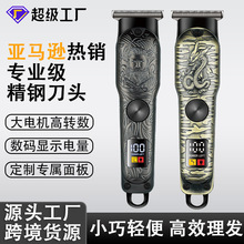 �羳���l����Ƽ��l�Ȍ������l�����@����������^��ͨ�ü������l