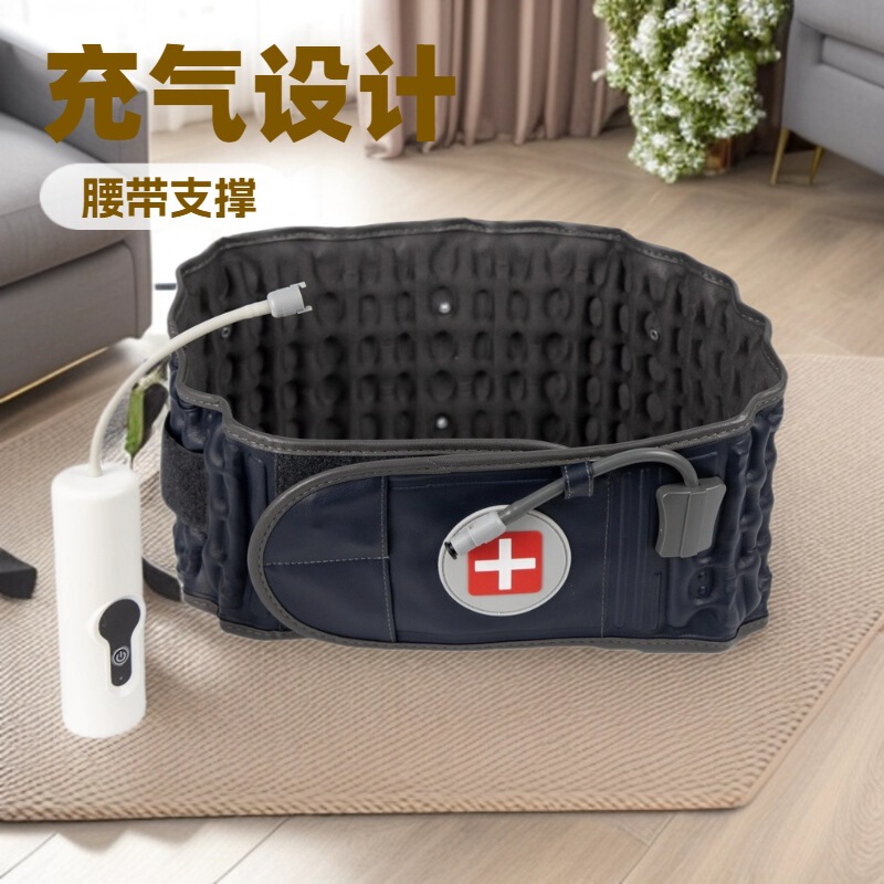 亚马逊腰椎护腰固定支撑带充气护腰带矫正腰肌牵引带腰带护腰神器|undefined