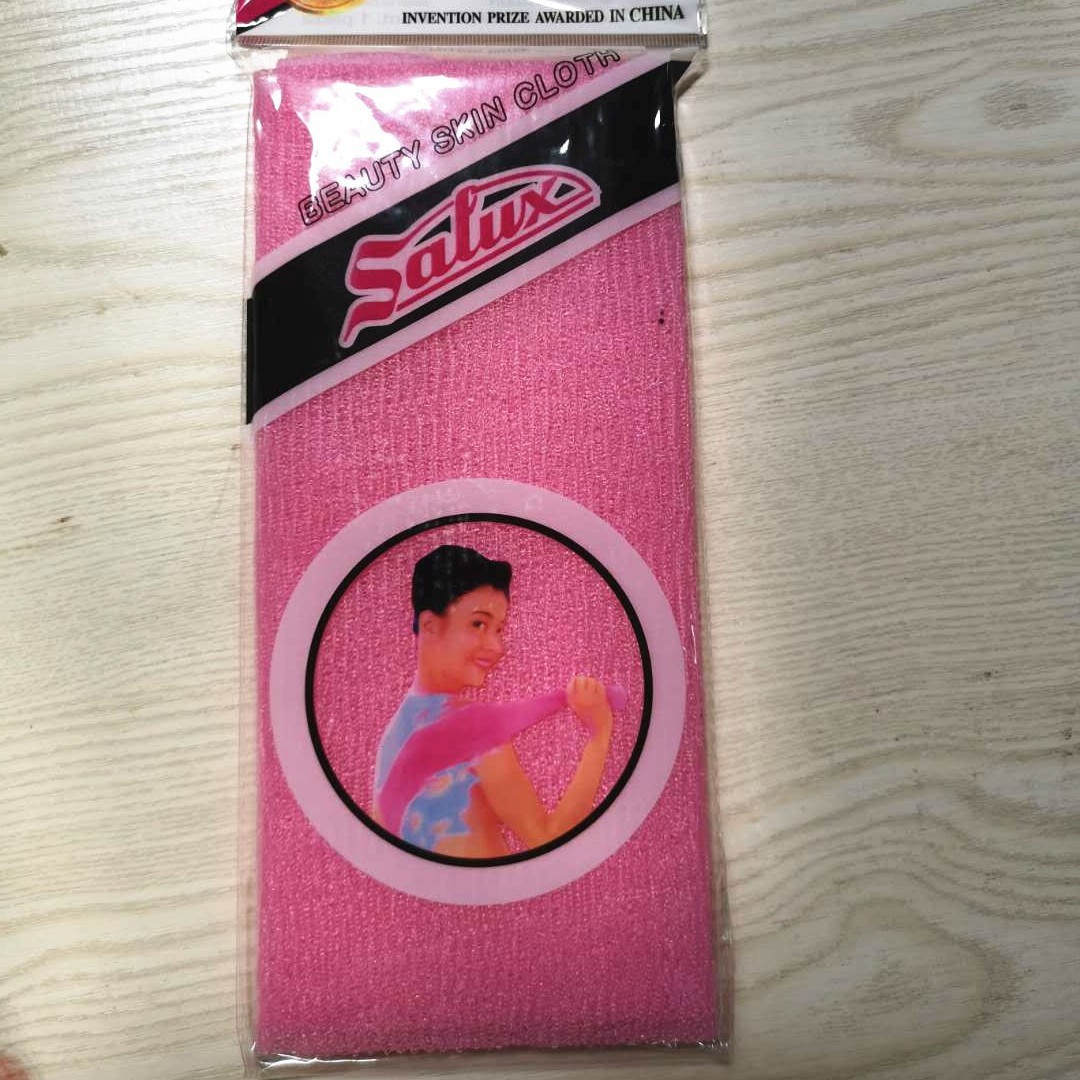 Nueva Toalla de baño de nylon larga Toalla de baño jacquard no encogimiento baño de burbujas coreana Tire hacia atrás Toalla de baño