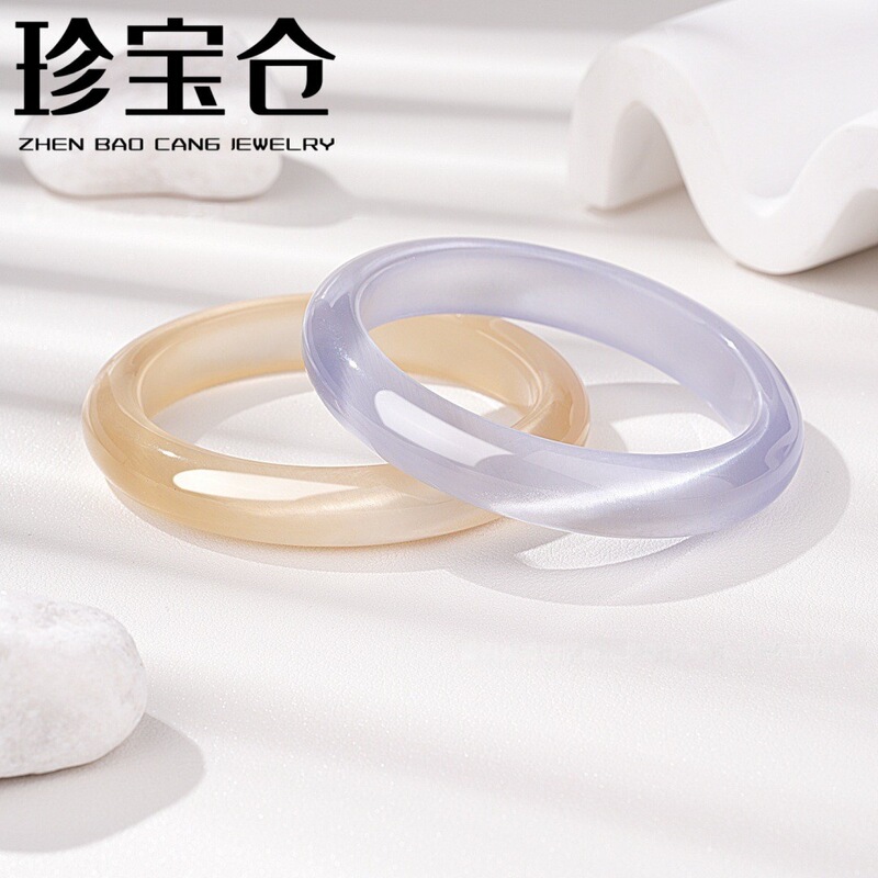 High-Quality Ice White Moonlight Ice Blue Champagne Gold Cat's Eye Stone Bracelet Jewelry Live Broadcast Hot-Selling Gold Shop Gift Source Factory High-Quality Ice White Moonlight Ice Blue Champagne Gold Cat's Eye Stone Bracelet Jewelry Live Broadcast Hot-Selling Gold Shop Gift Source Factory